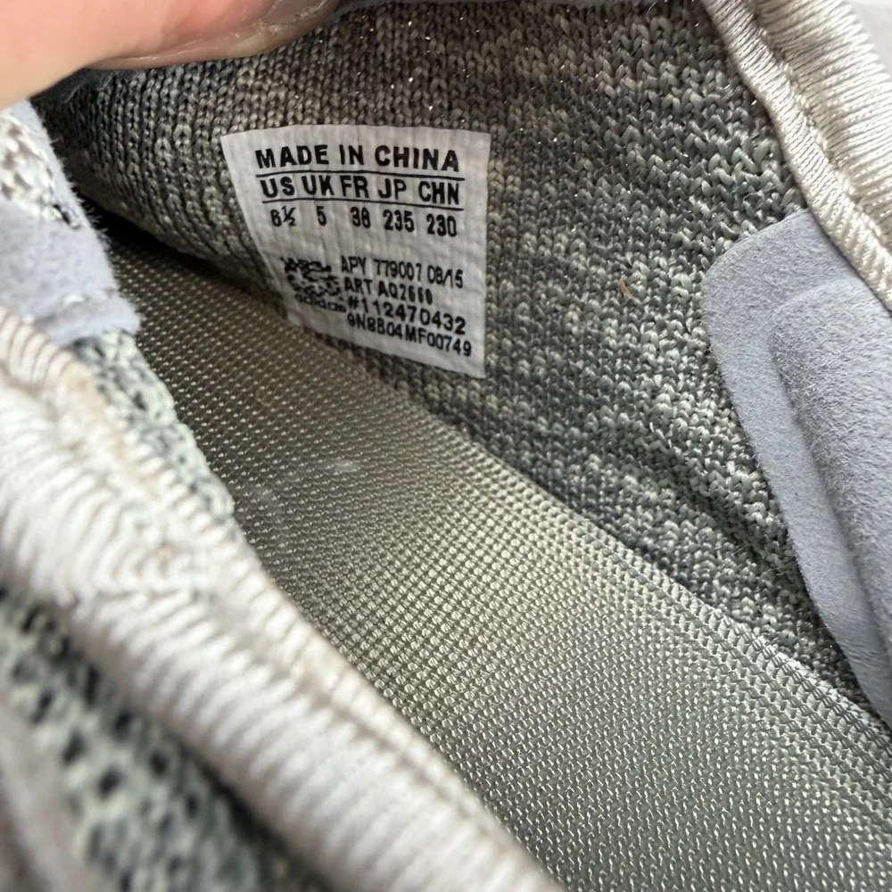 Adidas Womens Yeezy Boost 350 Moonrock Sneakers Grey 6.5 New